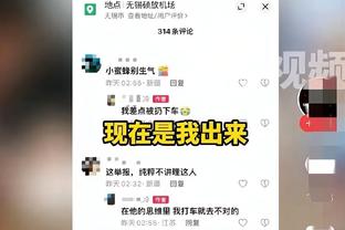 不理想！雷迪什半场4中1仅得3分 正负值-9