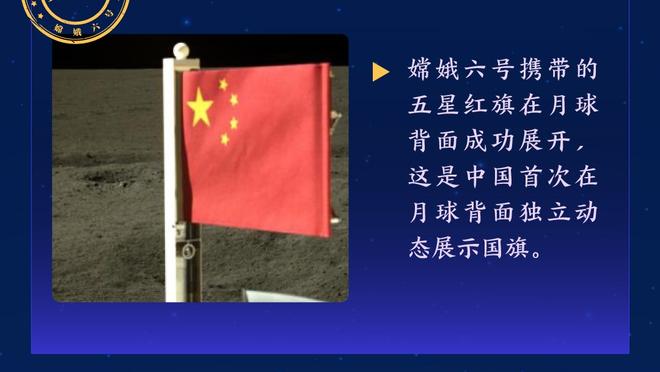 进球大战！巴萨3-3格拉纳达全场数据：射门11-11，射正6-5